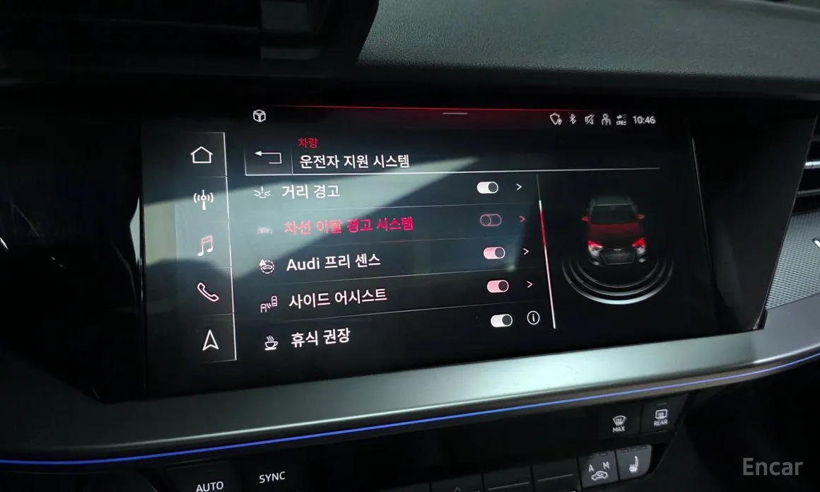 Фото 16 - Audi A3