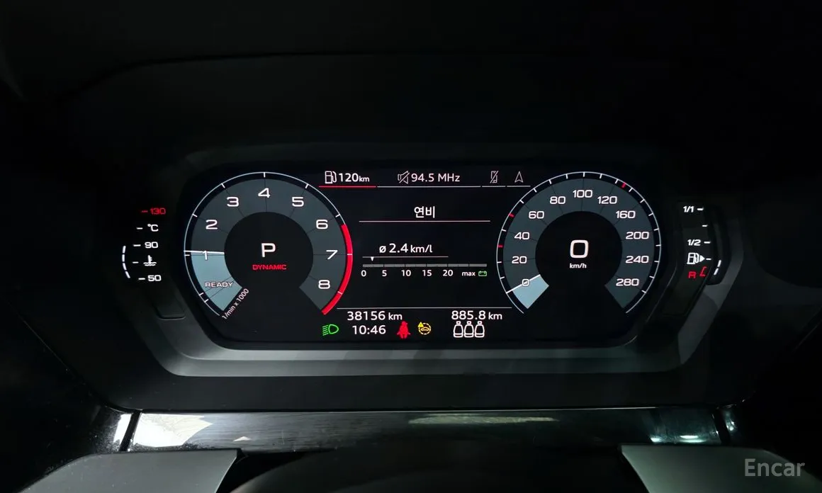 Фото 8 - Audi A3