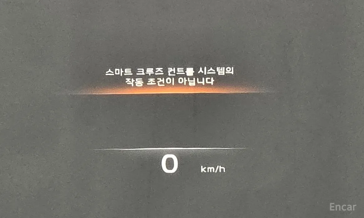 Фото 11 - Kia Mohave