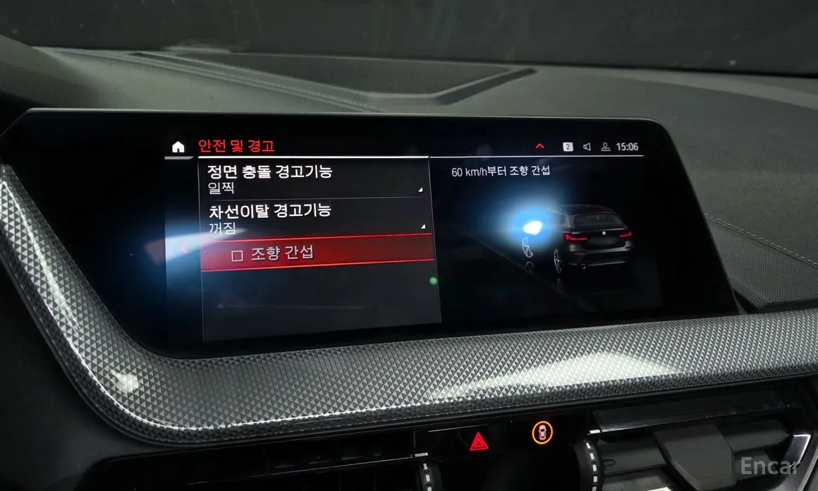 Фото 16 - BMW 1 Series