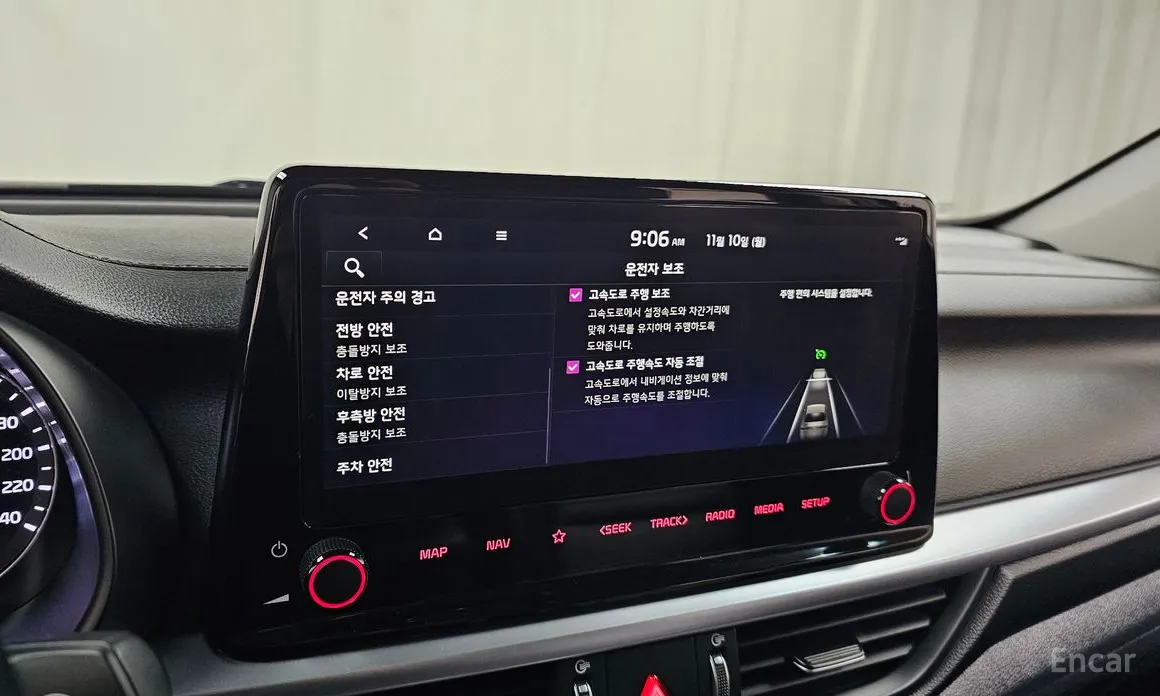 Фото 17 - Kia K3