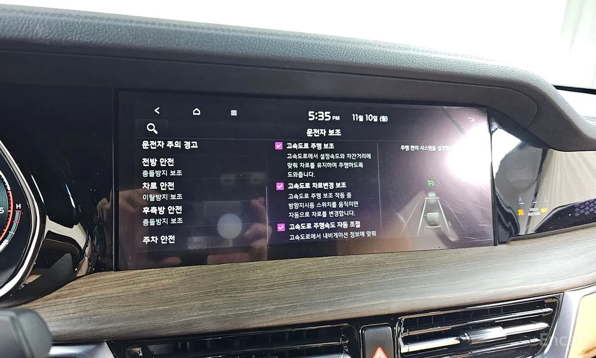 Фото 17 - Kia Mohave