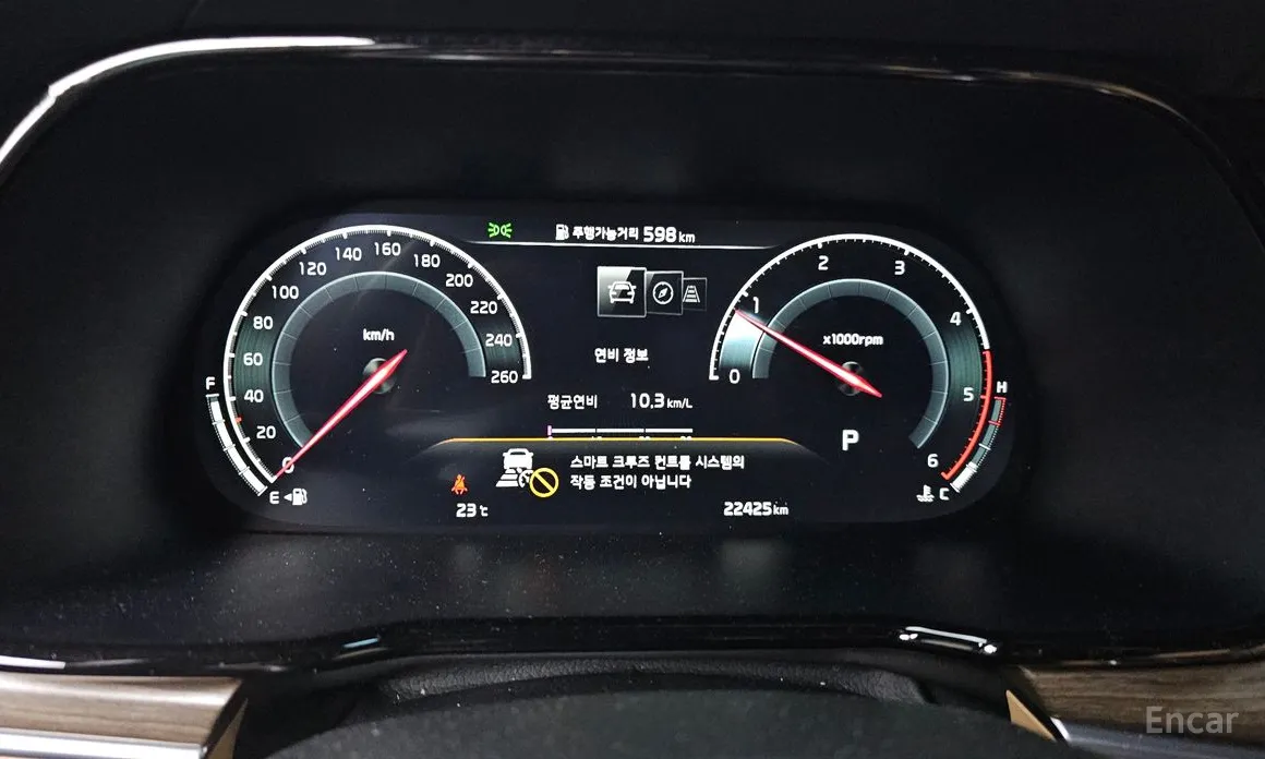 Фото 8 - Kia Mohave