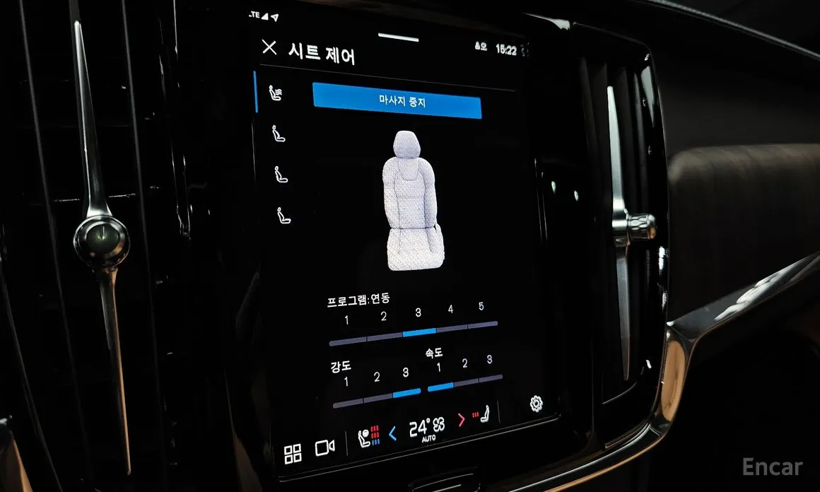 Фото 17 - Volvo S90