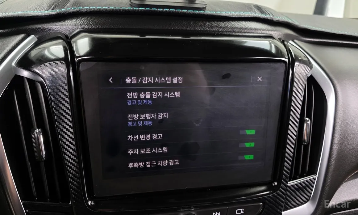 Фото 16 - Chevrolet Traverse