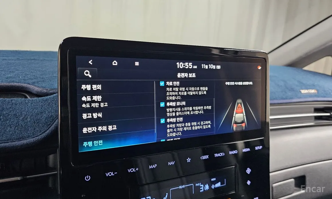 Фото 17 - Hyundai Staria