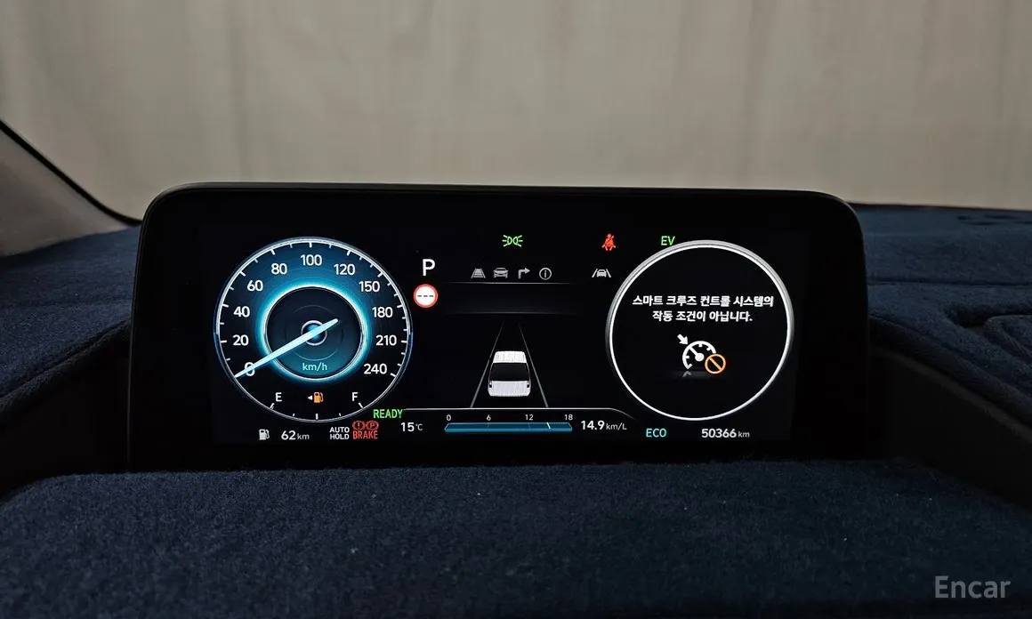 Фото 8 - Hyundai Staria