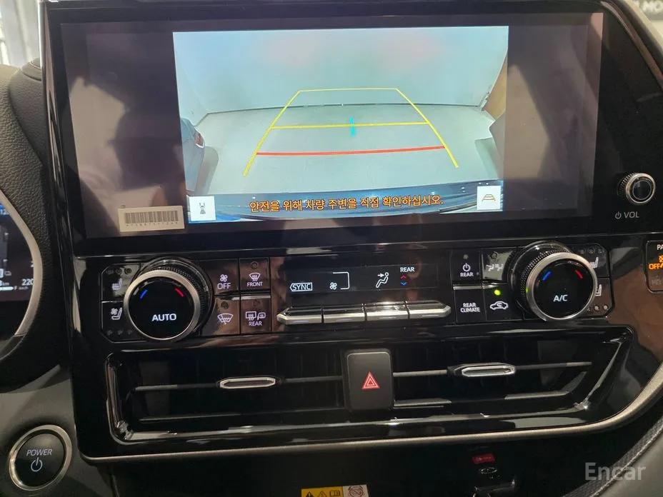 Фото 14 - Toyota Highlander