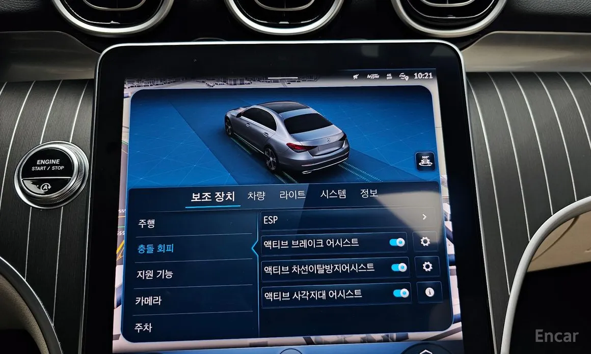 Фото 18 - Mercedes-Benz C-Class