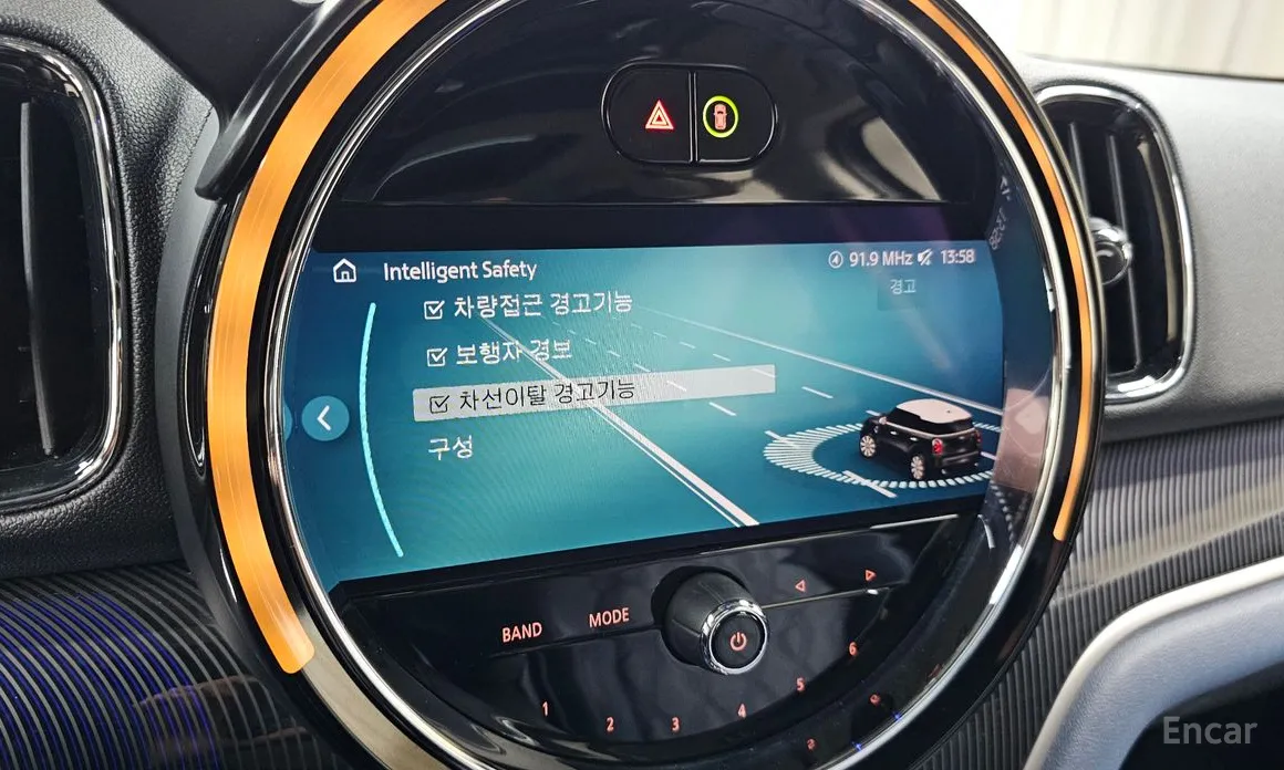 Фото 17 - Mini Countryman