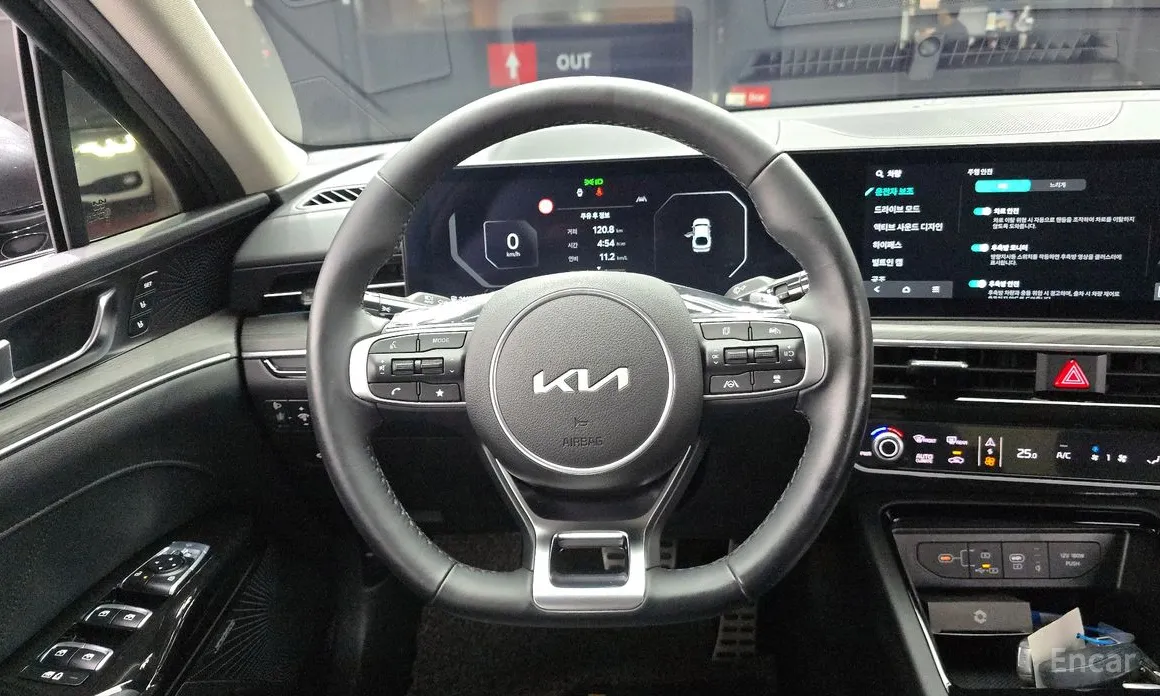 Photo 13 - Kia K5