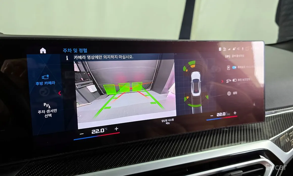 Фото 15 - BMW M2