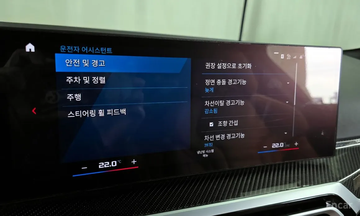 Фото 16 - BMW M2