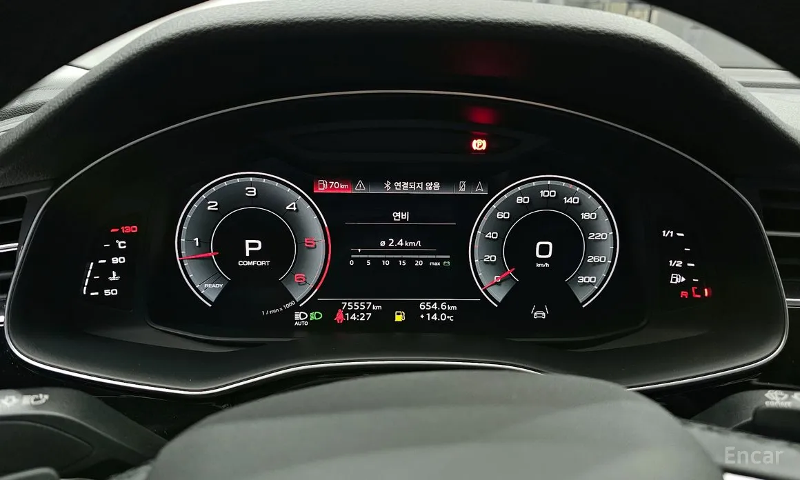 Фото 8 - Audi Q7