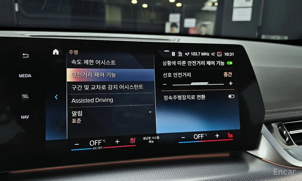 Фото 14 - BMW X1