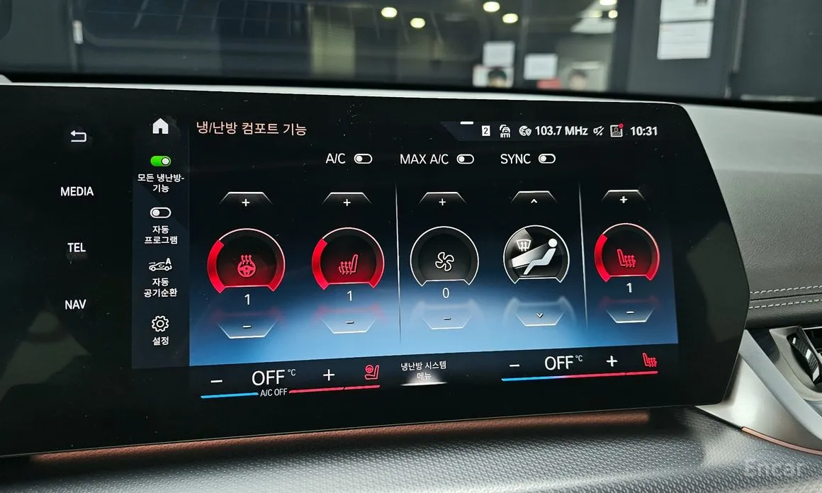 Фото 18 - BMW X1