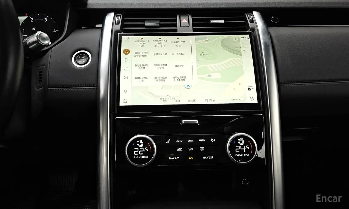 Фото 15 - Land Rover Discovery