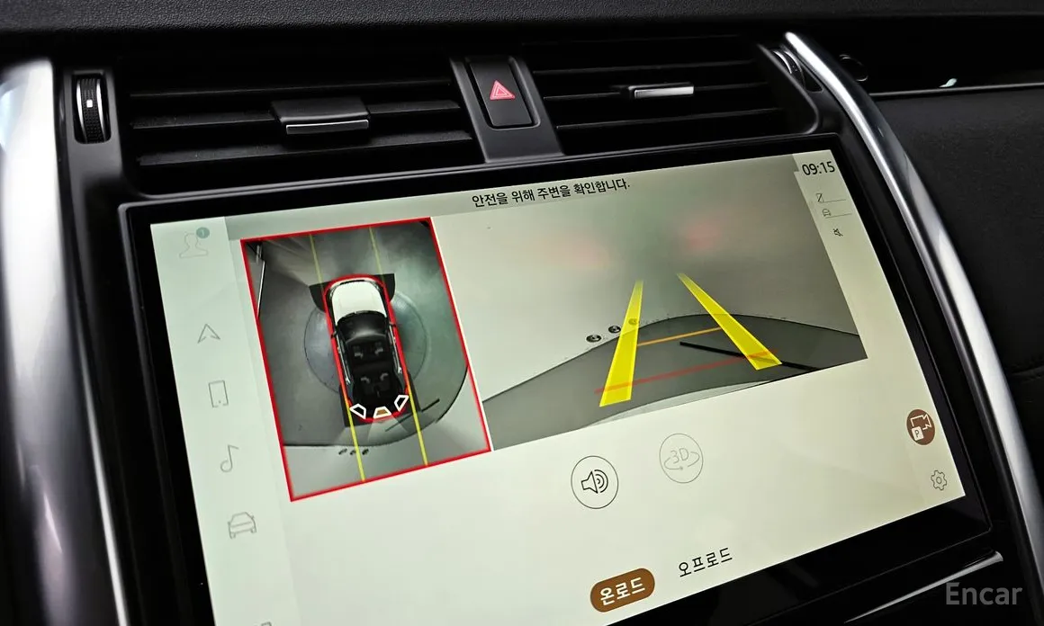 Фото 16 - Land Rover Discovery