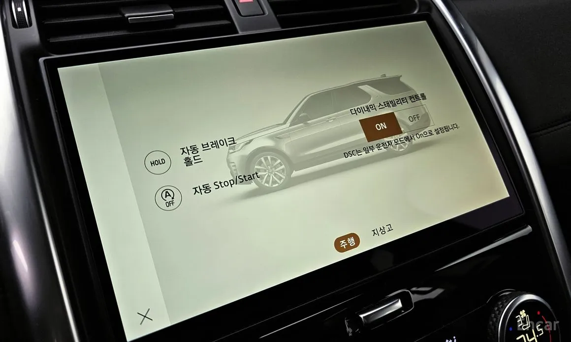 Фото 19 - Land Rover Discovery