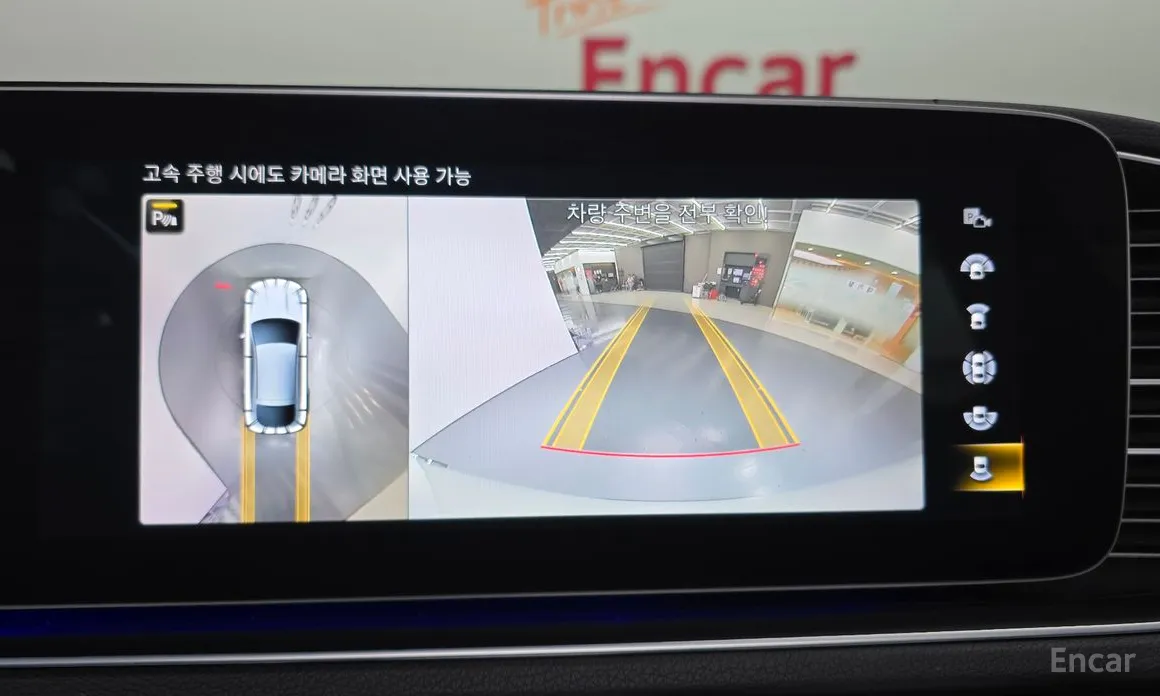 Фото 15 - Mercedes-Benz GLE-Class