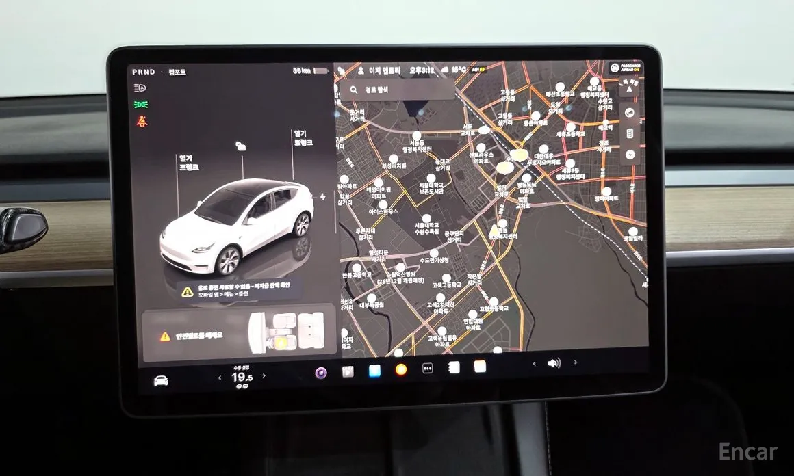 Photo 14 - Tesla Model Y