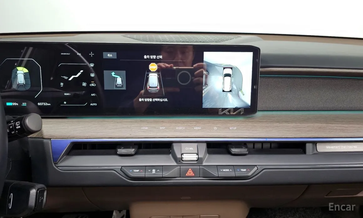 Фото 15 - Kia EV9