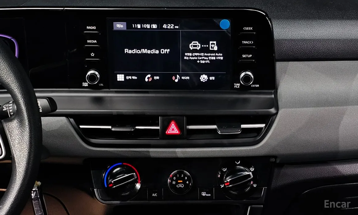 Фото 16 - Kia Seltos