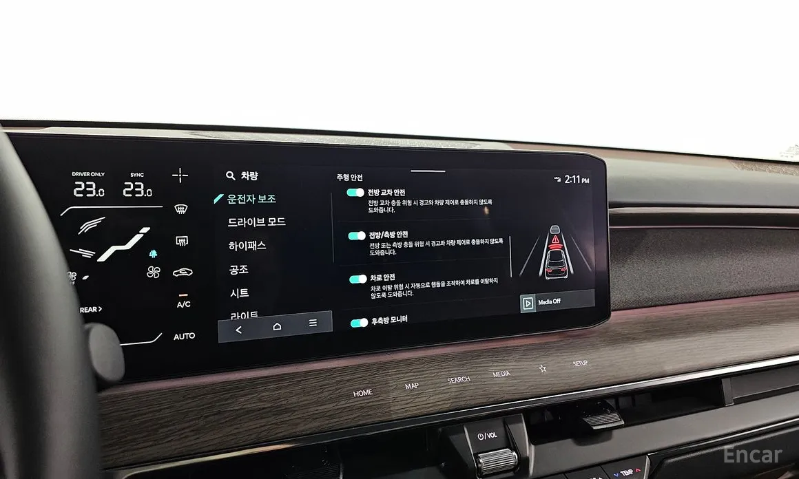 Фото 18 - Kia EV9