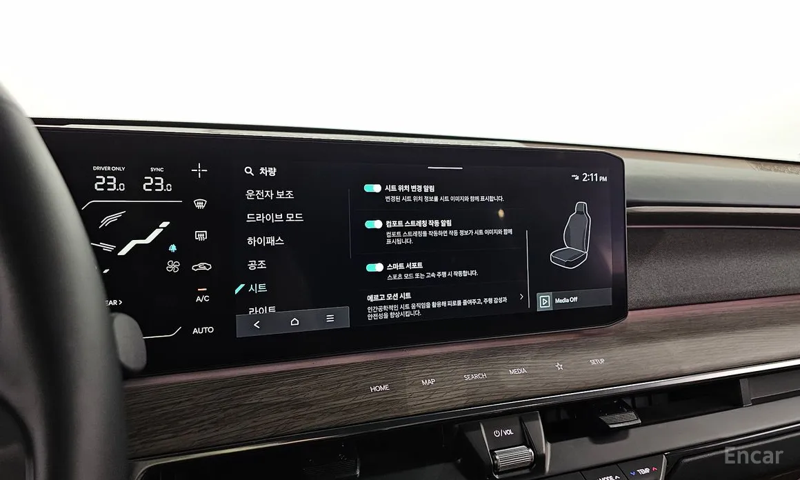 Фото 19 - Kia EV9