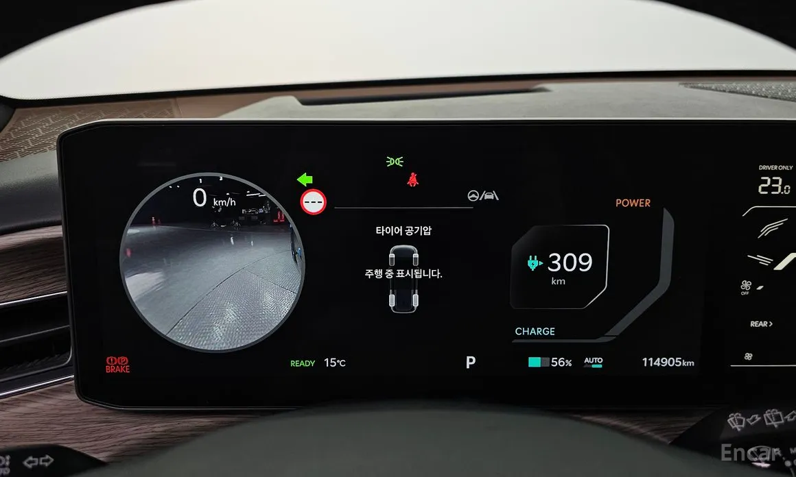 Фото 8 - Kia EV9