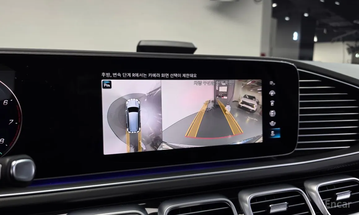 Фото 15 - Mercedes-Benz GLS-Class