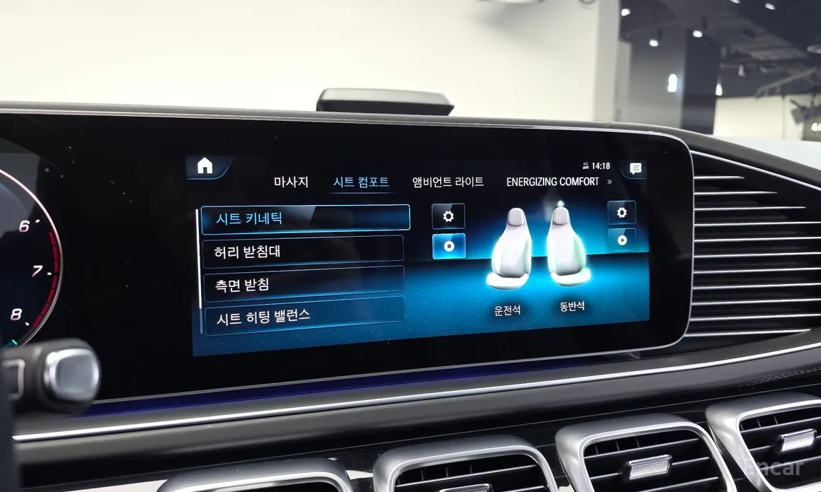 Фото 16 - Mercedes-Benz GLS-Class