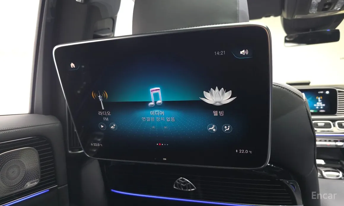 Фото 18 - Mercedes-Benz GLS-Class