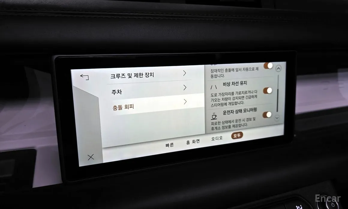 Фото 16 - Land Rover Defender