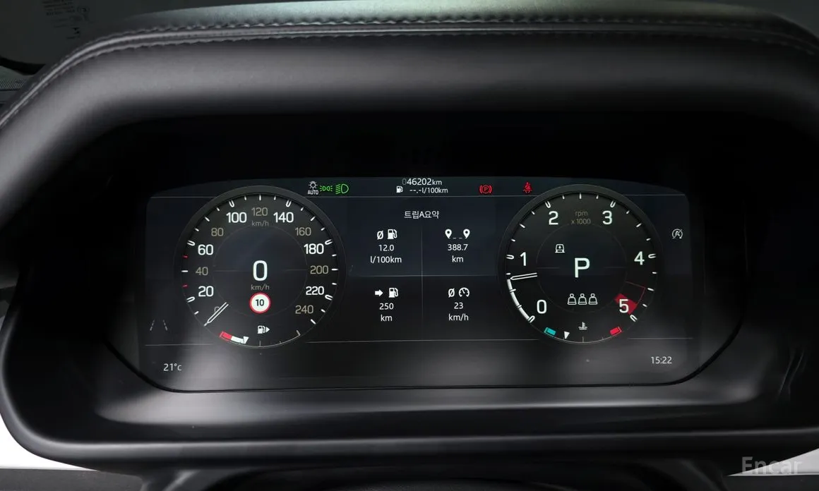 Фото 8 - Land Rover Defender