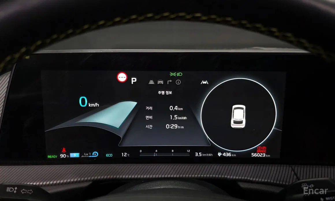 Фото 8 - Kia EV6