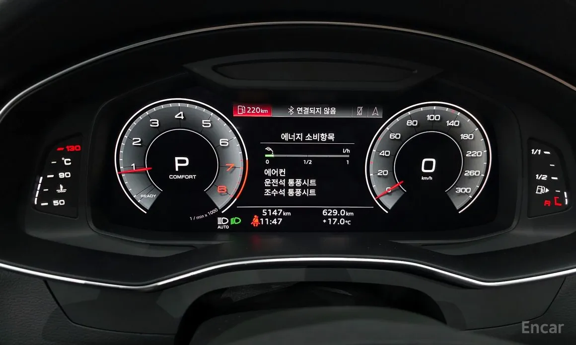 Фото 8 - Audi A6