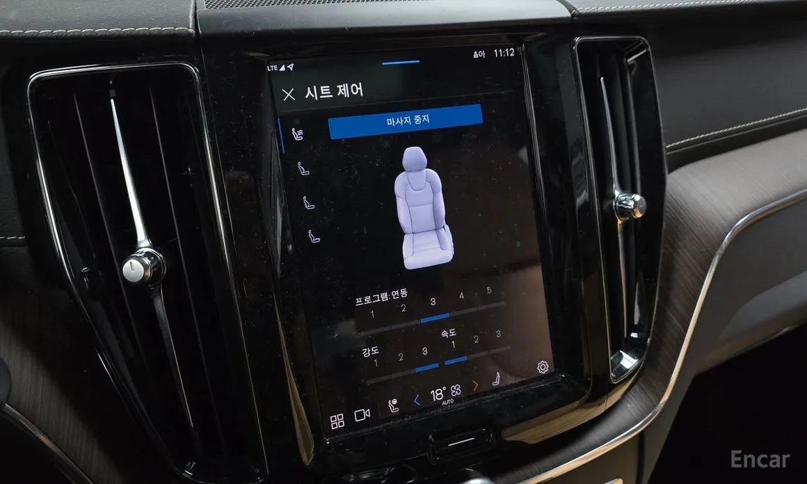 Фото 16 - Volvo XC60