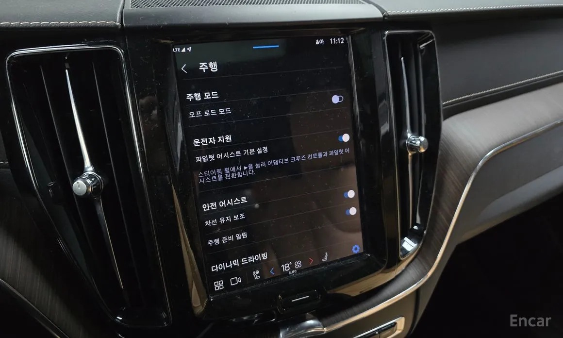 Фото 17 - Volvo XC60