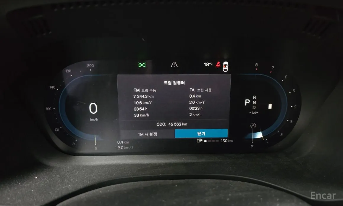 Фото 8 - Volvo XC60