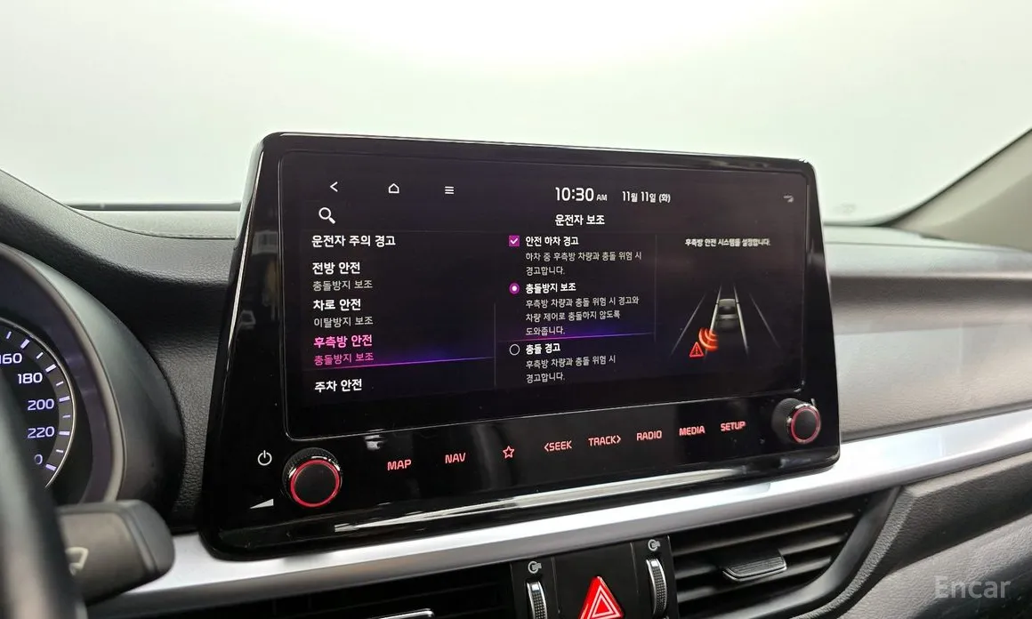 Фото 16 - Kia K3