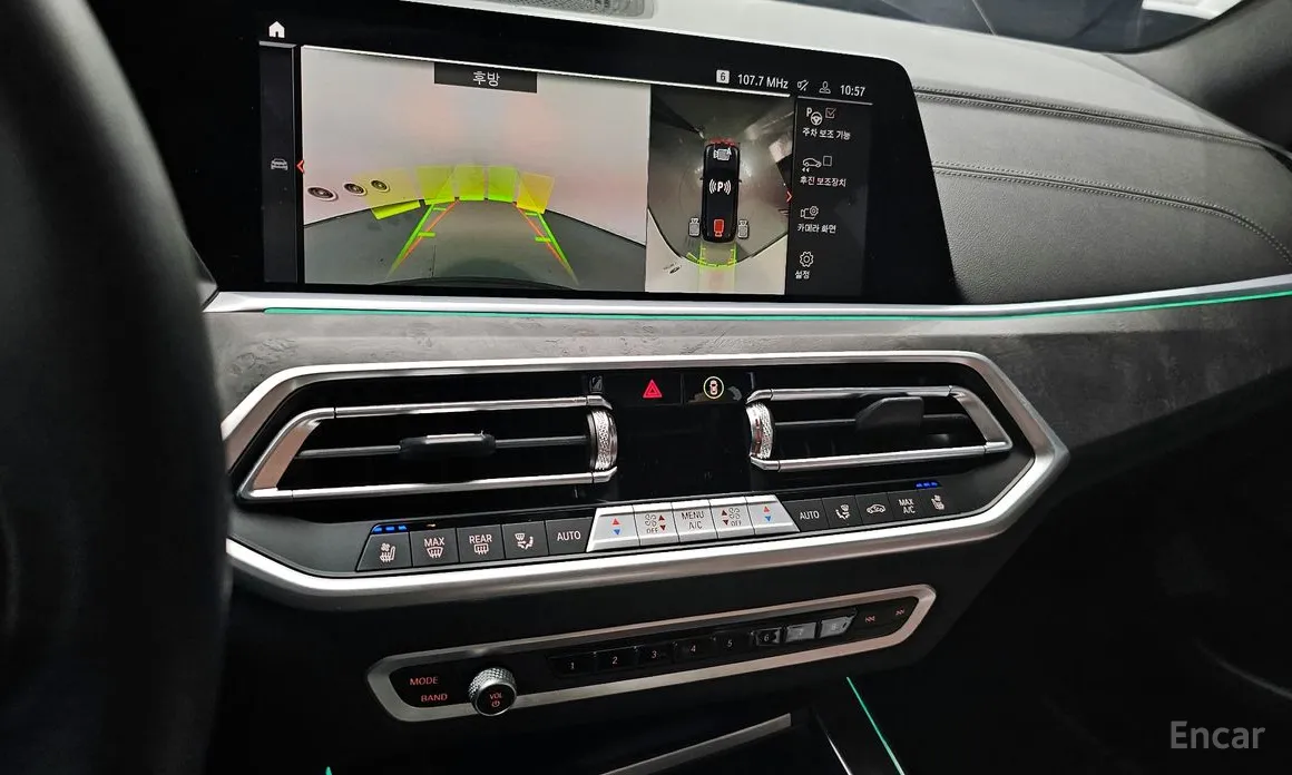 Фото 15 - BMW X5