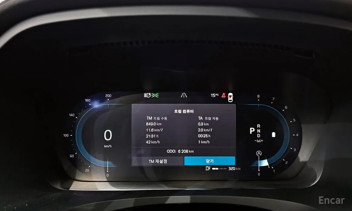 Фото 8 - Volvo S90