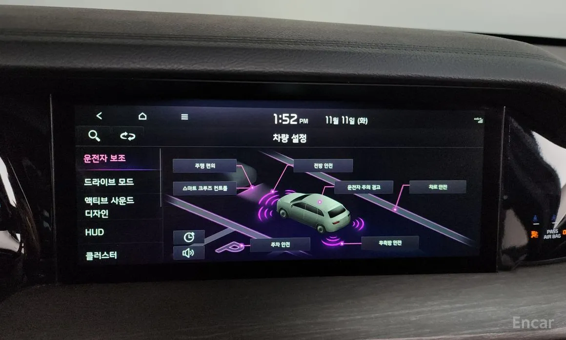 Фото 16 - Kia Mohave