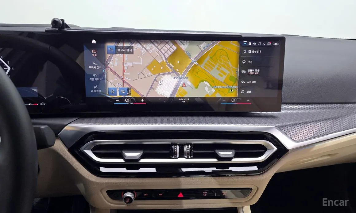 Фото 14 - BMW 3 Series