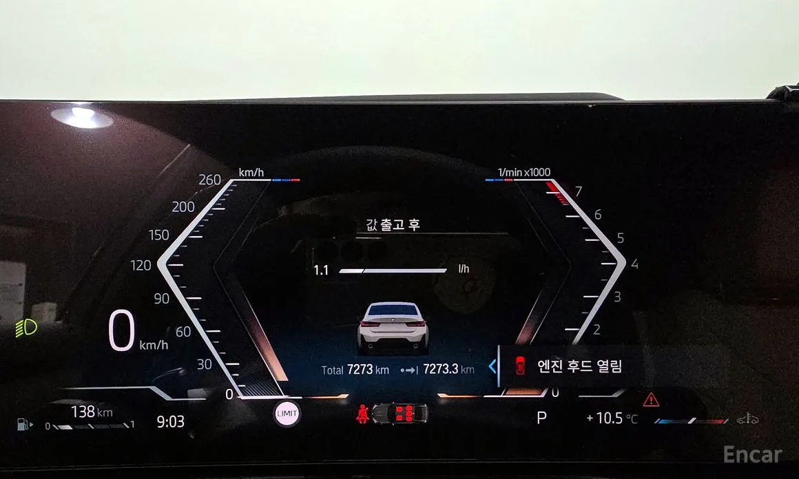 Фото 8 - BMW 3 Series