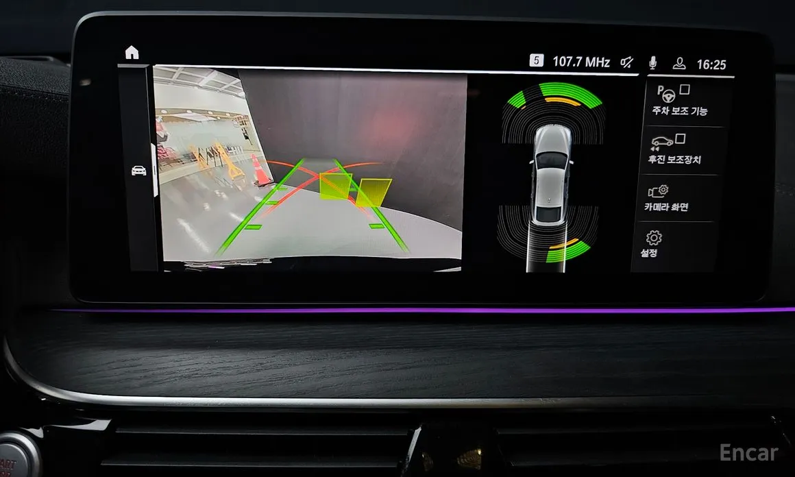 Фото 15 - BMW Gran Turismo