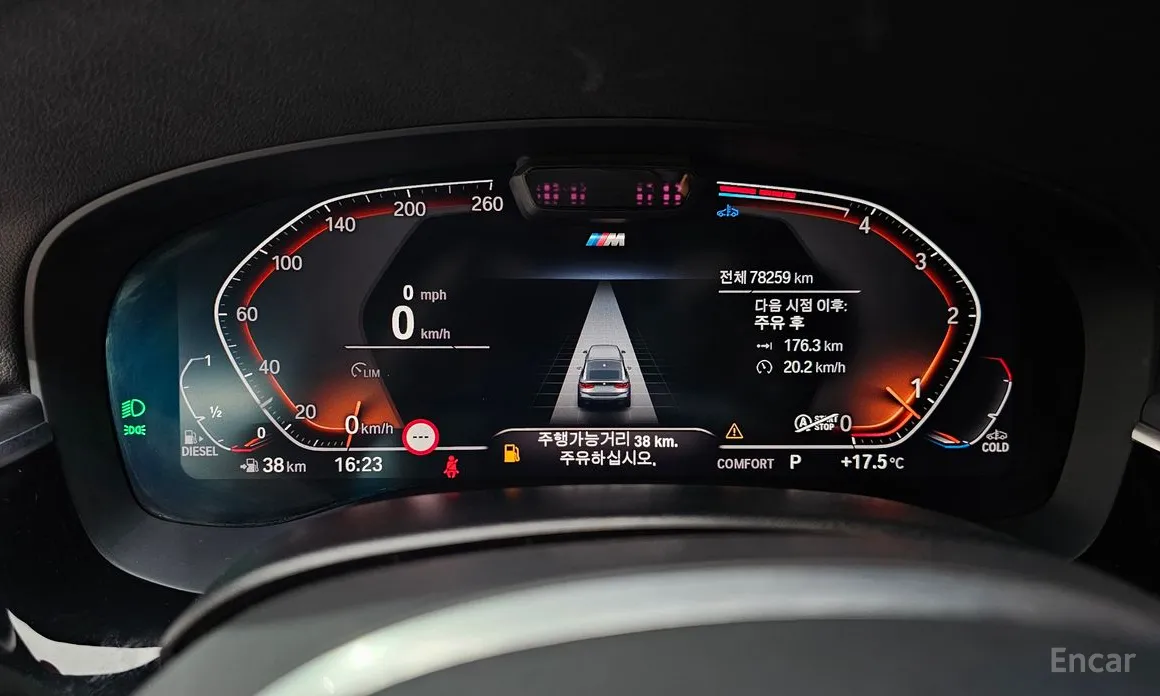 Фото 8 - BMW Gran Turismo