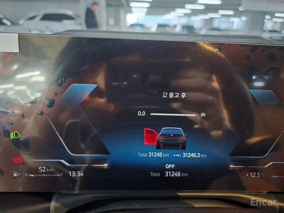 Photo 10 - BMW 3 Series