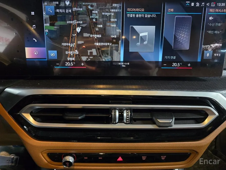 Photo 13 - BMW 3 Series